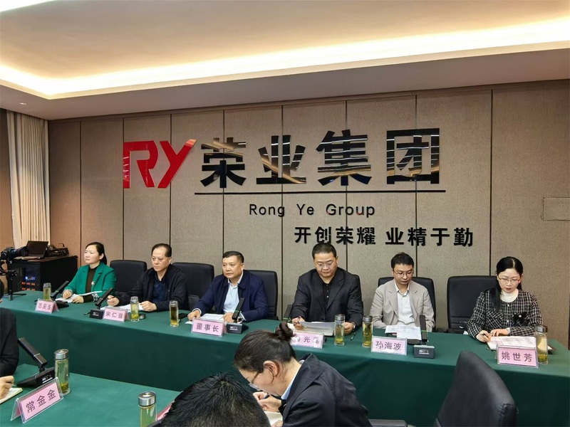 微信圖片_20241120205013.jpg